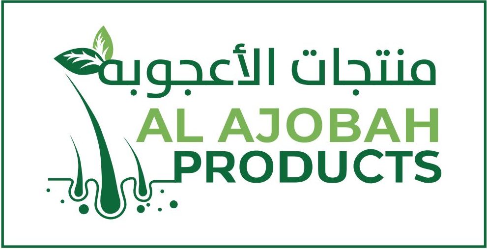 AlAjobah